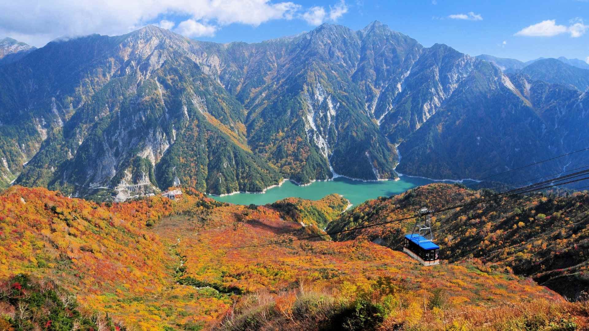 Image of Tateyama Kurobe in Japan